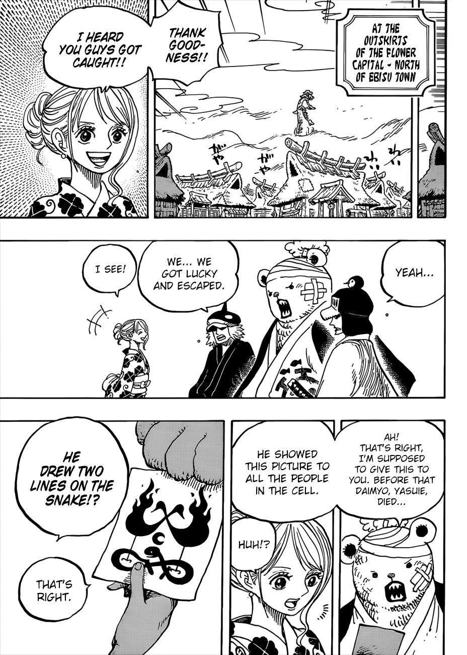 One Piece Chapter 951 8